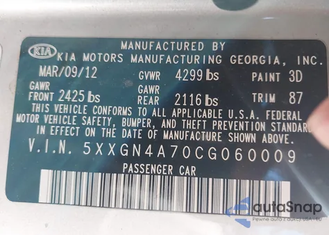 2012 Kia Optima Ex из США, поврежденный, VIN 5XXGN4A70CG060009